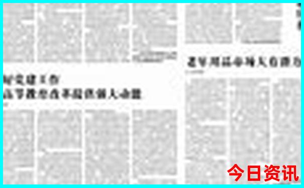 西安有哪些好玩的地方适合小孩